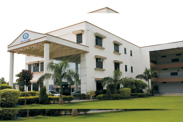 Best college for BBA, Kasturi Ram College