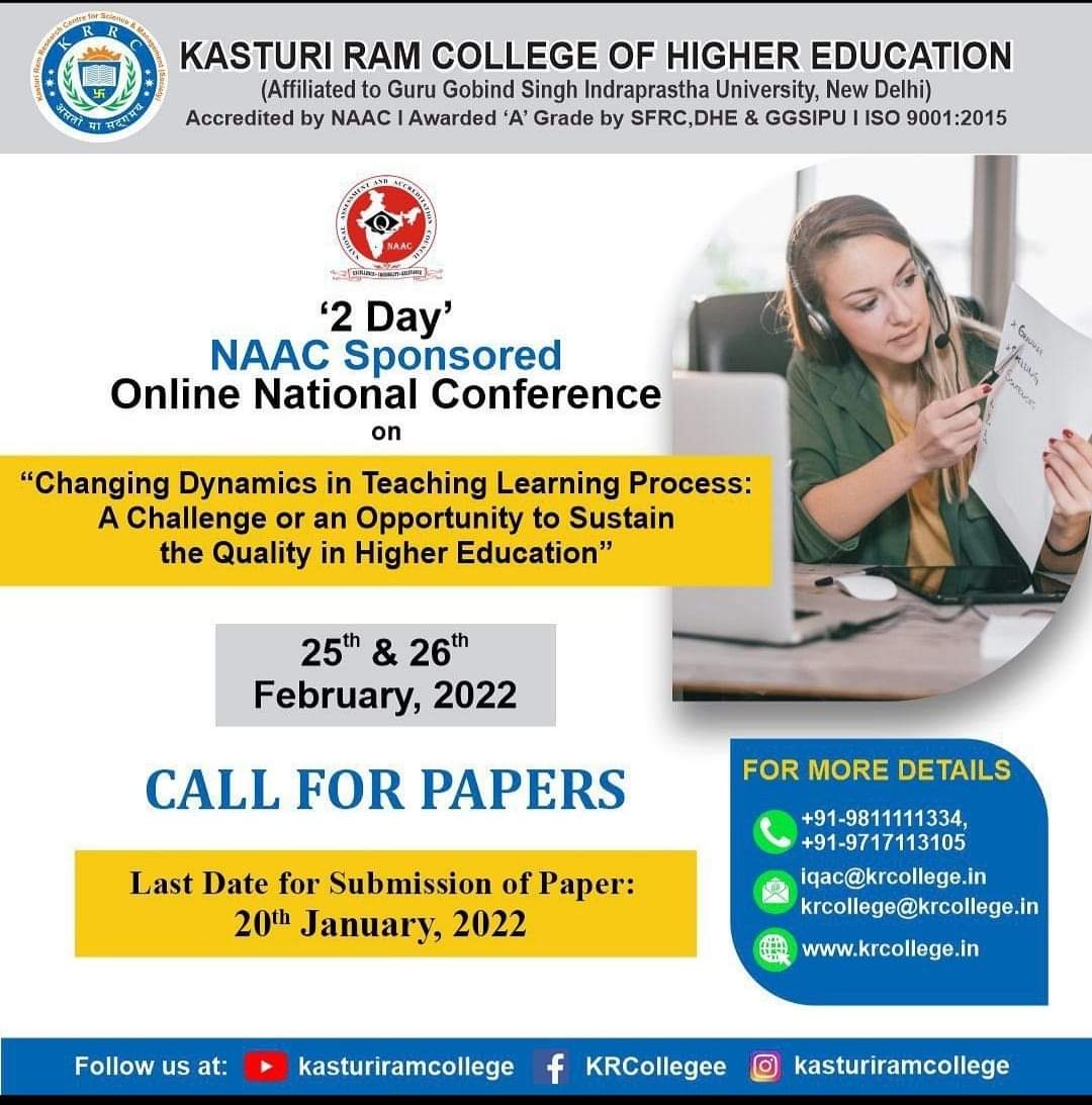 Best College For a Kasturi Ram College Of Higher Education