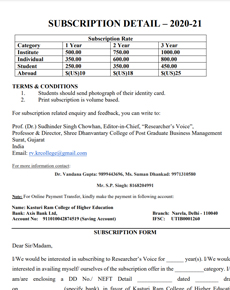 Subscription Form March 2021